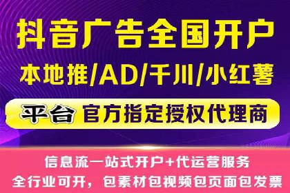 SEM优化公司案例解析：如何快速提升网站流量
