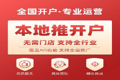 案例教学：如何打造高效的信息流广告内容